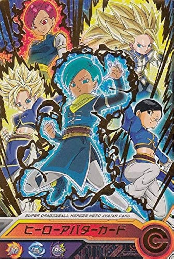 Amazon.co.jp: ドラゴンボールヒーローズ ヒーローアバター